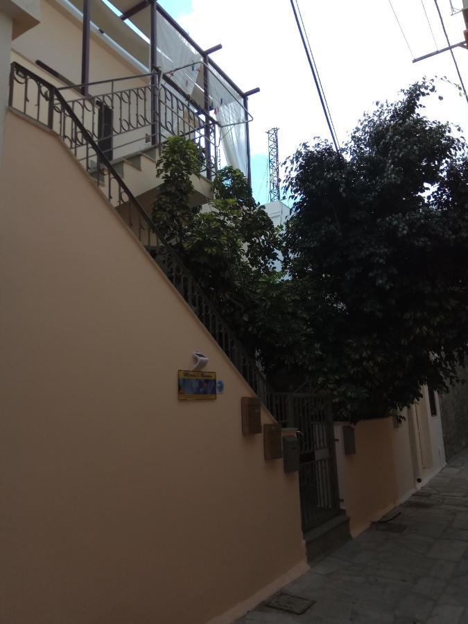 Maria's Syros Appartement